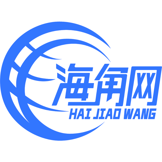 机智的烧鹅
